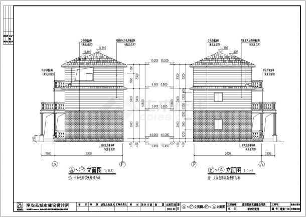 某县新农村建设用房建筑设计施工图含效果图-图一