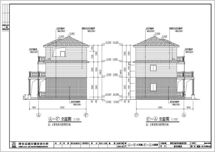 某县新农村建设用房建筑设计施工图含效果图_图1
