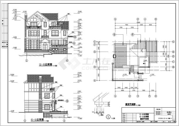 某地独立别墅A1型建筑设计施工图含效果图-图一