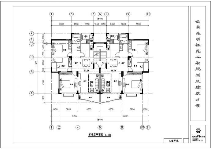 某高层花园住宅楼建筑设计方案_图1
