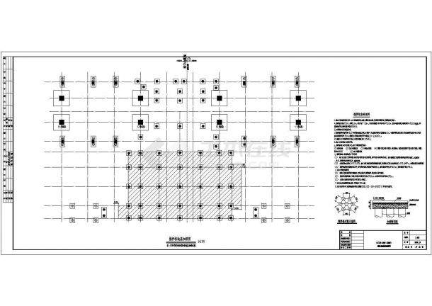 某地大型两层火车站站房结构设计图纸-图二