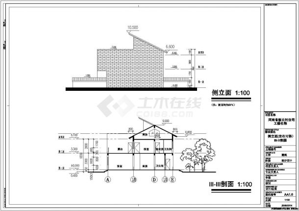 河南省某新农村多层住宅CAD设计方案说明纸-图二