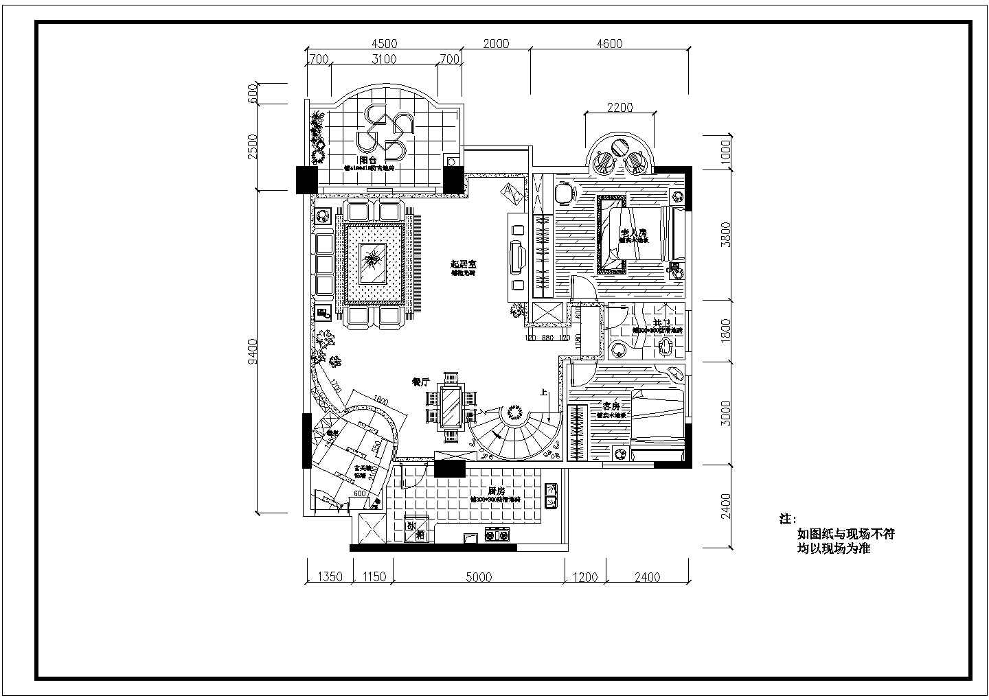一套完整大两居室内家装设计cad施工图