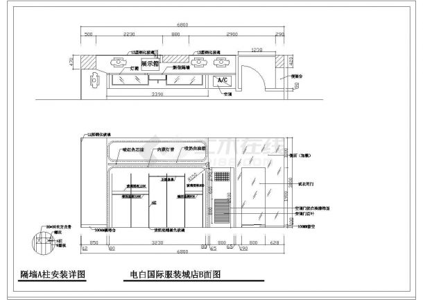 服装专卖店全套室内设计装修施工方案CAD图-图二
