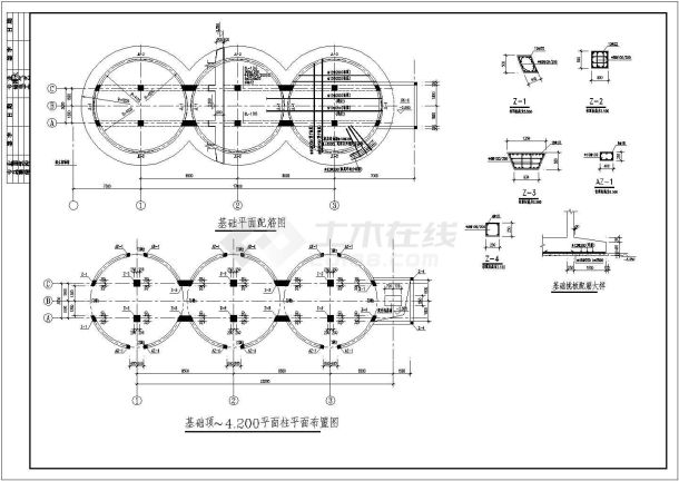 某地小型仓库结构设计图纸（标注详细）-图一