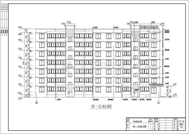 某地小型回迁安置工程6层住宅cad设计图-图二