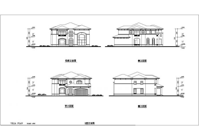 私人别墅建筑设计方案一图纸（共3张）_图1