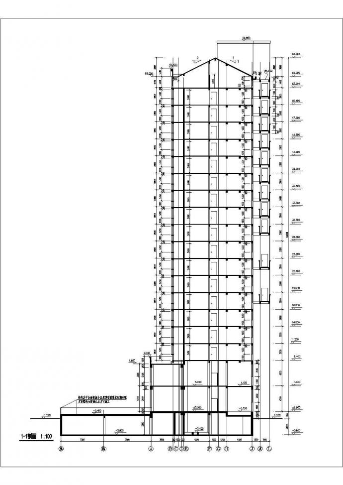 某地区大型高层住宅楼全套建筑施工图纸_图1