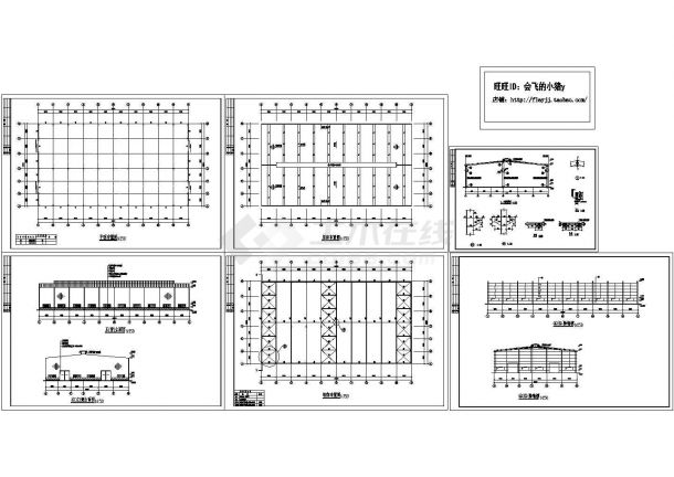 【江苏】某厂房60x33m 24m跨钢结构设计施工CAD图纸-图一