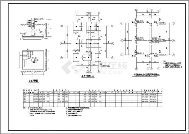 一套高档小型私人住宅建筑设计全套cad施工图-图二