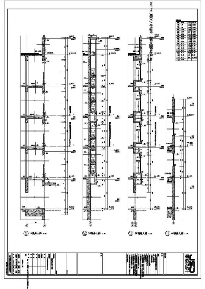 某地区三十二层住宅楼建设计筑施工图_图1