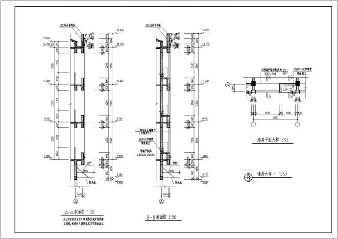 商务综合楼建筑施工全套方案cad设计图纸_图1