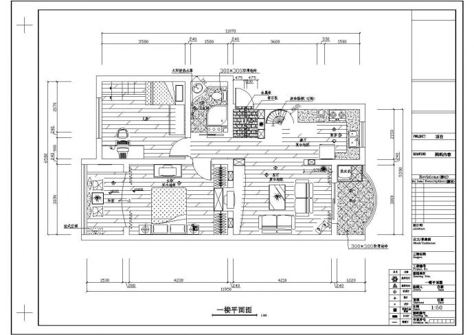 经典两居家居室内装修cad平面施工设计图纸_图1