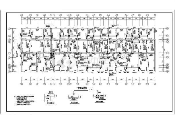 某7层底框住宅楼结构设计图（共12张）-图一