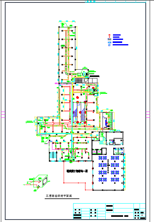 某地商场空调通风系统设计施工CAD图_图1