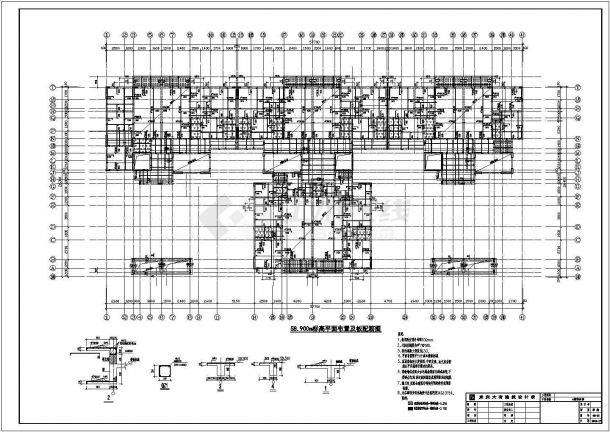 某18层商住楼结构设计图（共26张）-图一
