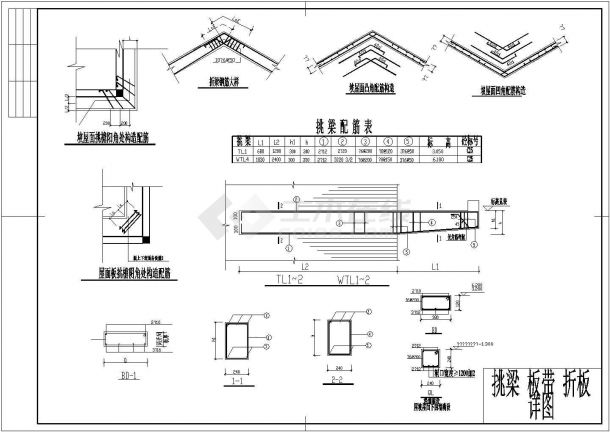 某两层框架别墅结构设计图（含设计说明）-图二