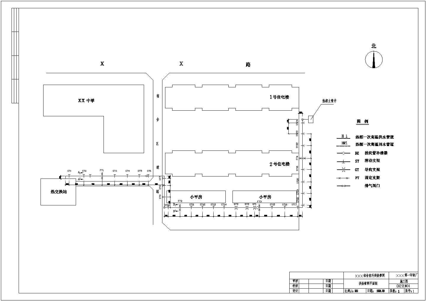 某印染厂宿舍室外供热管网暖通CAD设计施工图