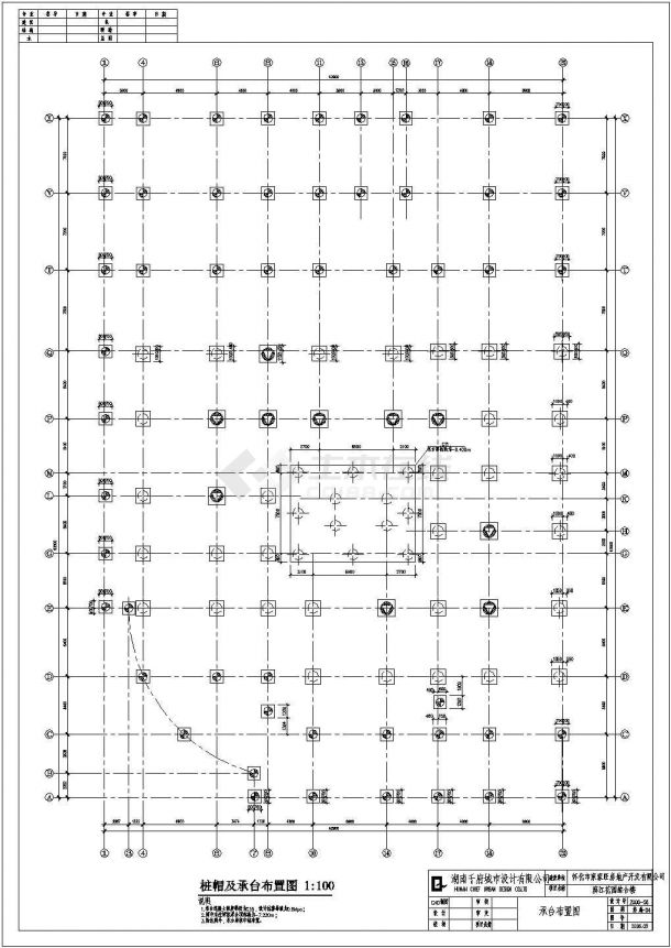 怀化市十五层部分框支剪力墙结构商住楼设计施工图-图二