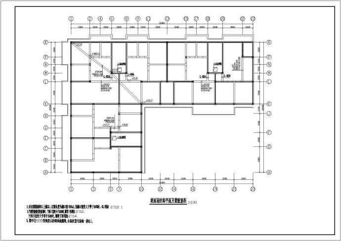 某五层底框结构住宅楼结构设计施工图纸_图1