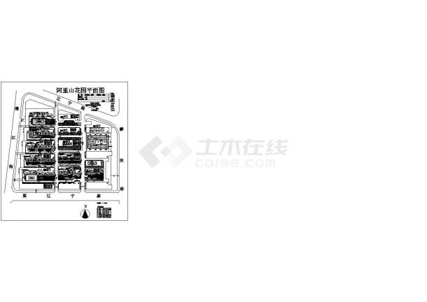 阿里山花园小区绿化cad平面图-图一