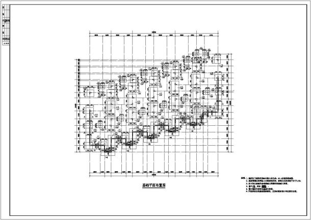 某3层联排别墅结构设计图（共17张）-图一