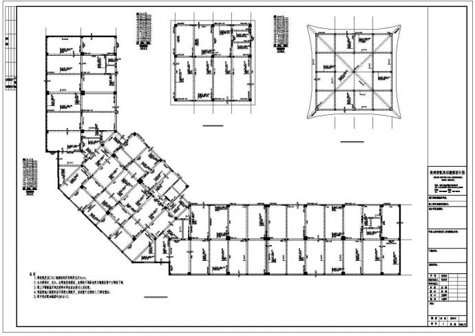 贵州八层框架结构办公楼结构施工图（带地下室）_图1