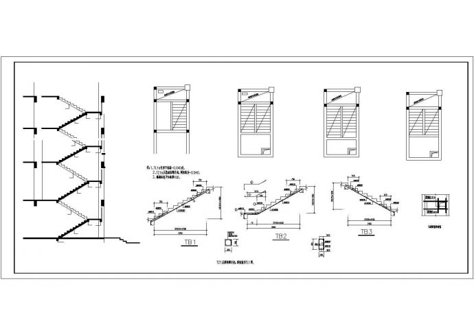 某5层框架综合楼结构设计图（含设计说明）_图1