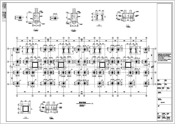 某12层住宅楼结构设计图（标注详细）-图一