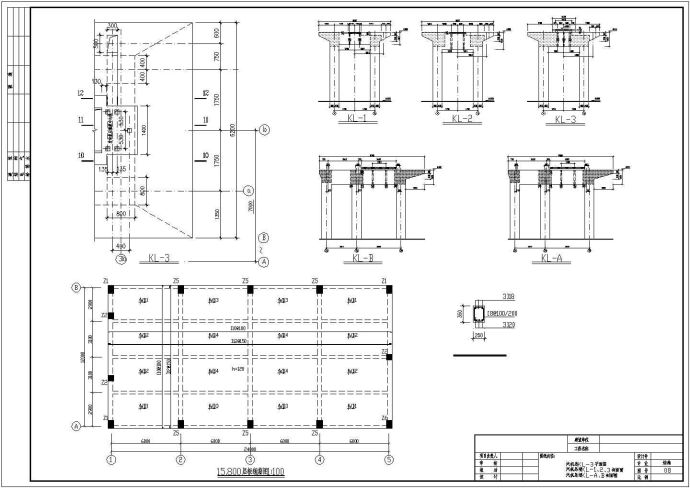 某发电机厂房结构设计图（含设计说明）_图1