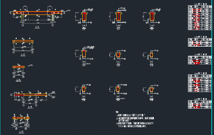 某电厂扩建工程结构设计图（共10张）_图1