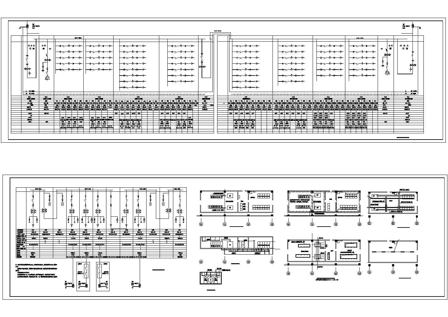 某4X1000KVA变电所电气设计cad施工图（含说明，含基础设计）