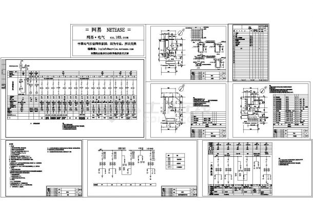 某10KV变电所设计cad全套电气施工图纸（含设计说明）-图一