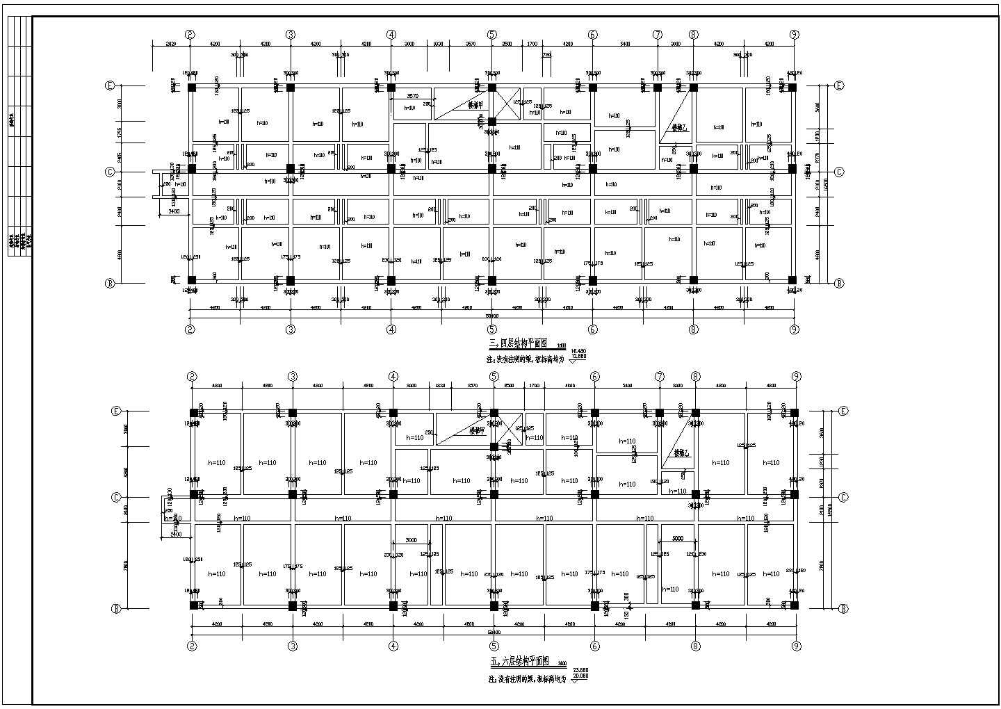某地区房地产公司框架结构综合楼CAD图
