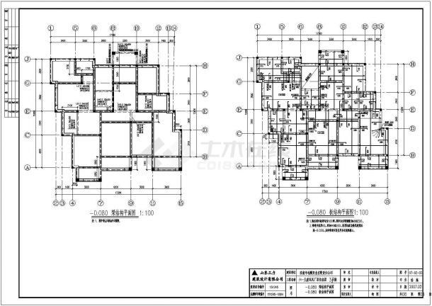 济南某两套砖混结构住宅结构设计施工图-图二
