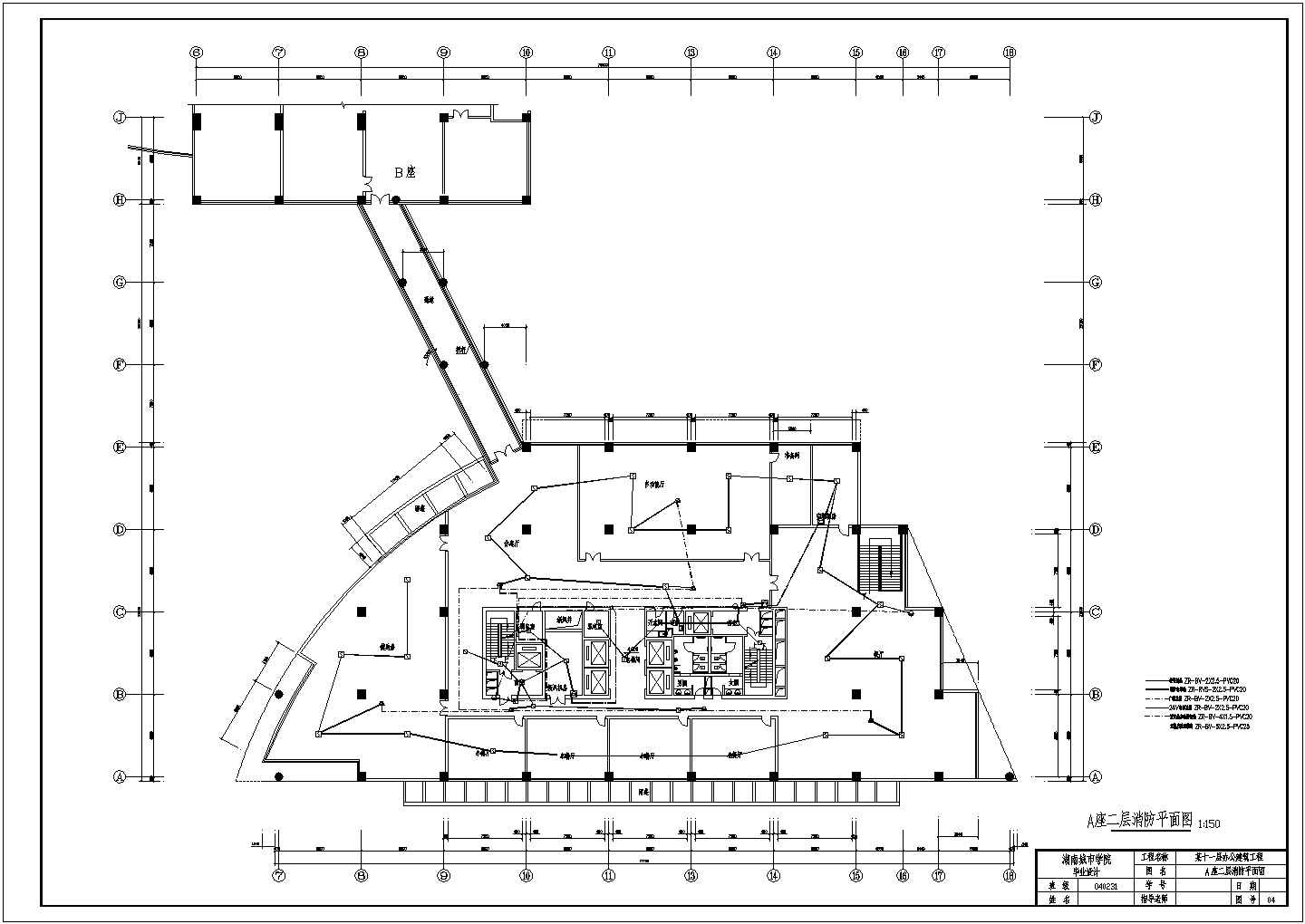 某十一层办公建筑电气cad详细施工平面图纸