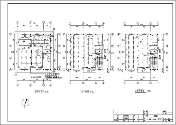 物业管理办公室全套电气设计施工CAD图_图1
