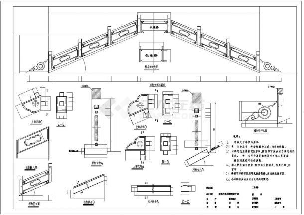 全套古典拱桥的结构园林cad设计图纸-图二