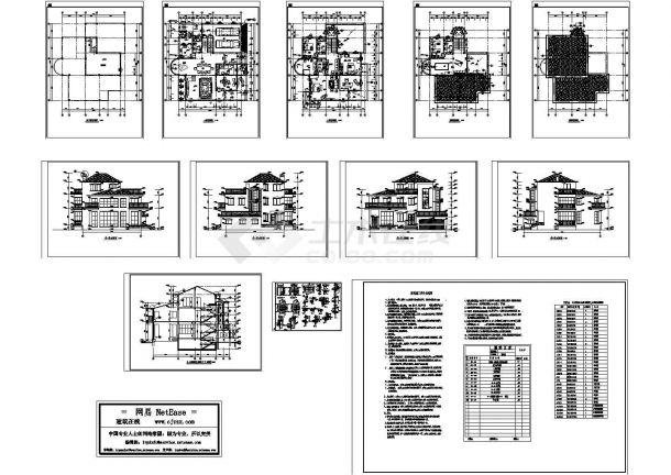 豪华公馆式别墅建筑设计施工图（建筑cad图纸）-图一