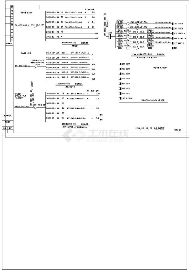 某办公楼电气施工设计方案全套CAD详细图纸-图二