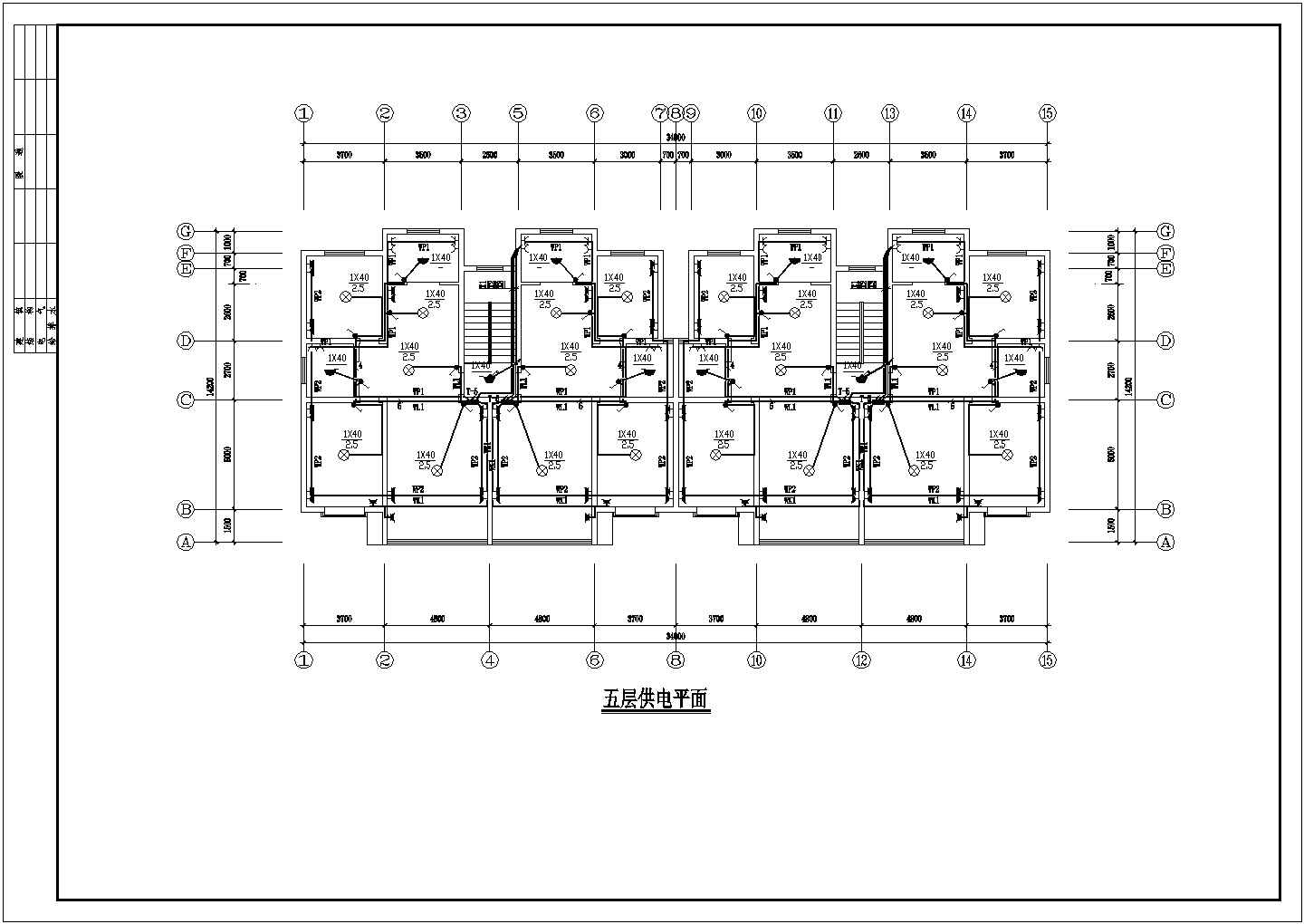 某地区五层小住宅电气设计CAD施工图纸
