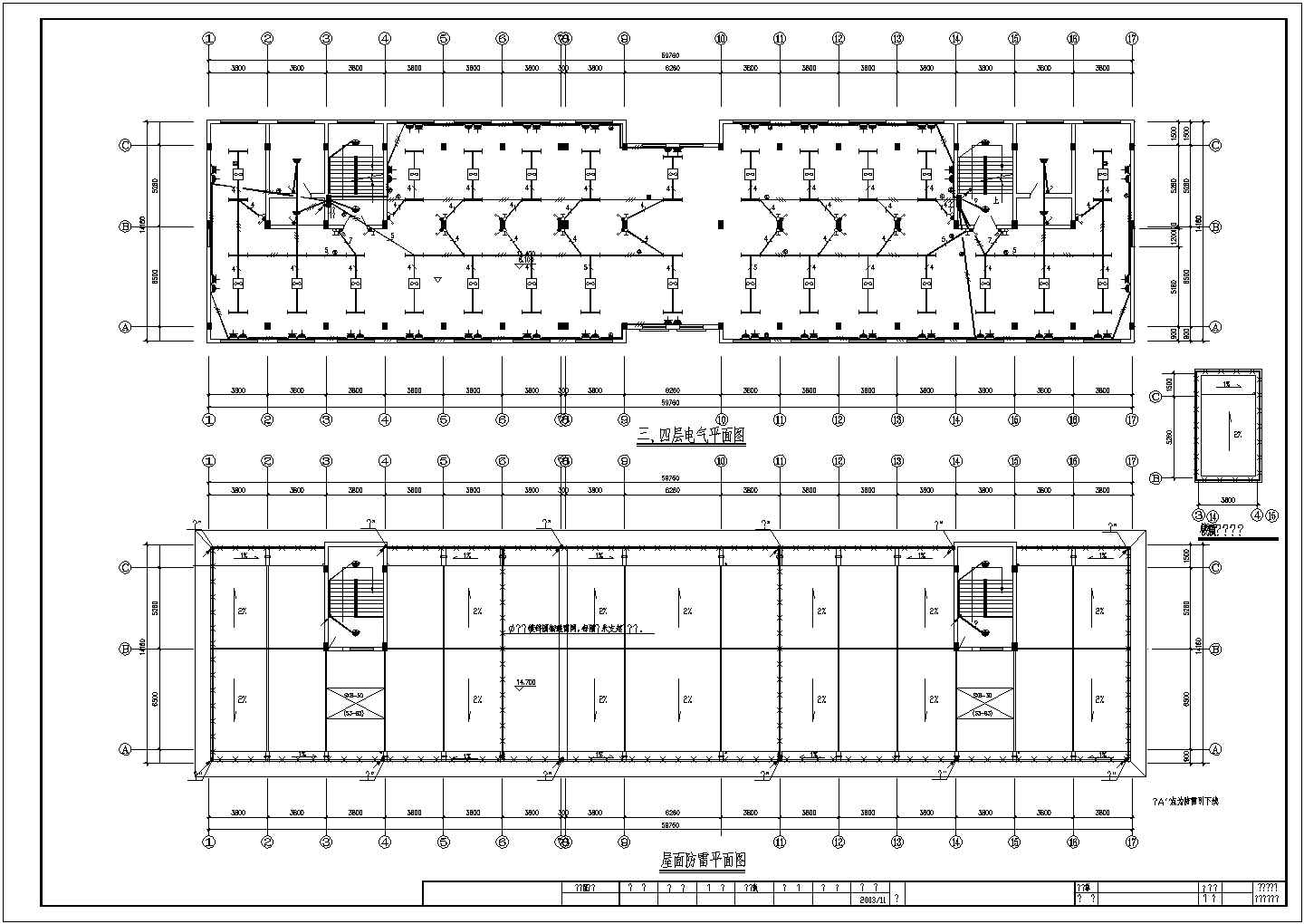 办公楼电气设计及施工方案全套CAD平面图纸