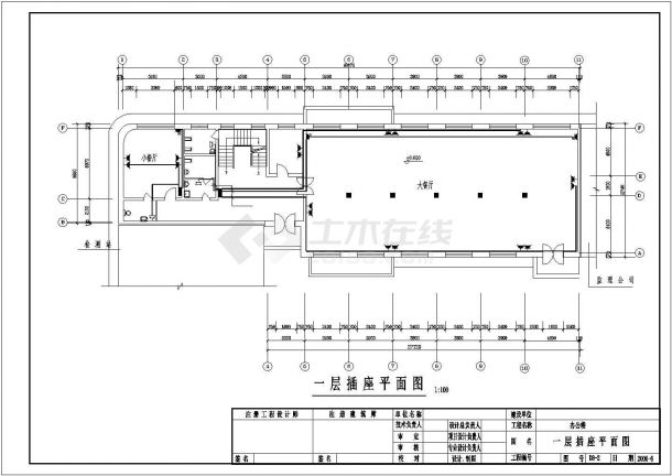 办公楼电气设计方案及施工CAD全套平面图-图二