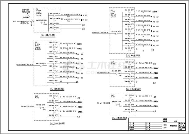 办公楼电气施工设计方案CAD全套图纸-图二