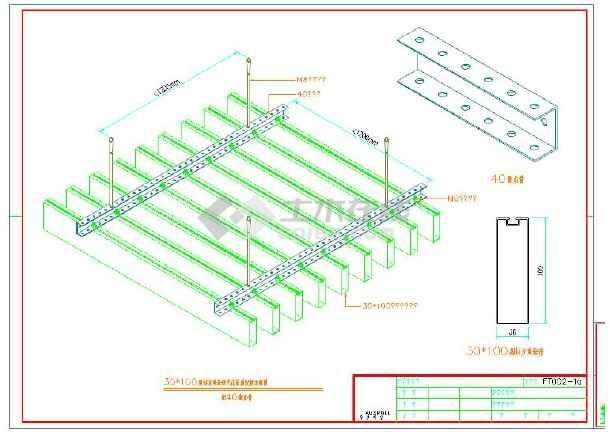 超级实用的铝方通吊顶大样cad图（完全与现场吻合）-图一