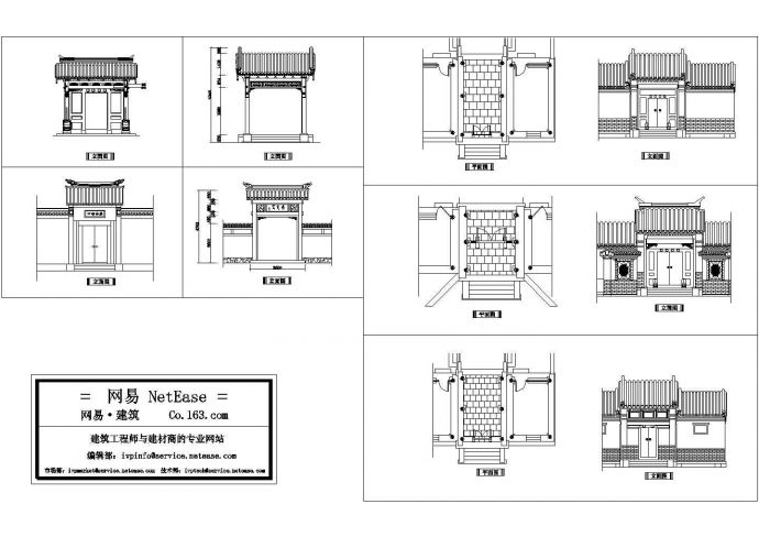 古典建筑立面建筑图_图1