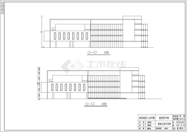 某地航空工业学院图书馆建筑结构施工图-图一