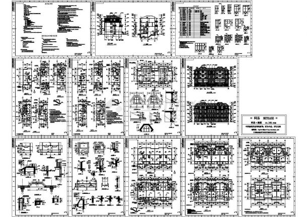 联排别墅建筑设计方案图纸，共11张图纸-图一