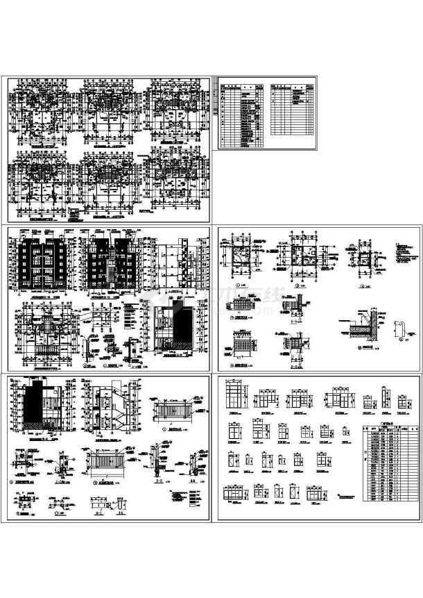 现代风格别墅建筑施工图纸，dwg，共15张图纸-图一