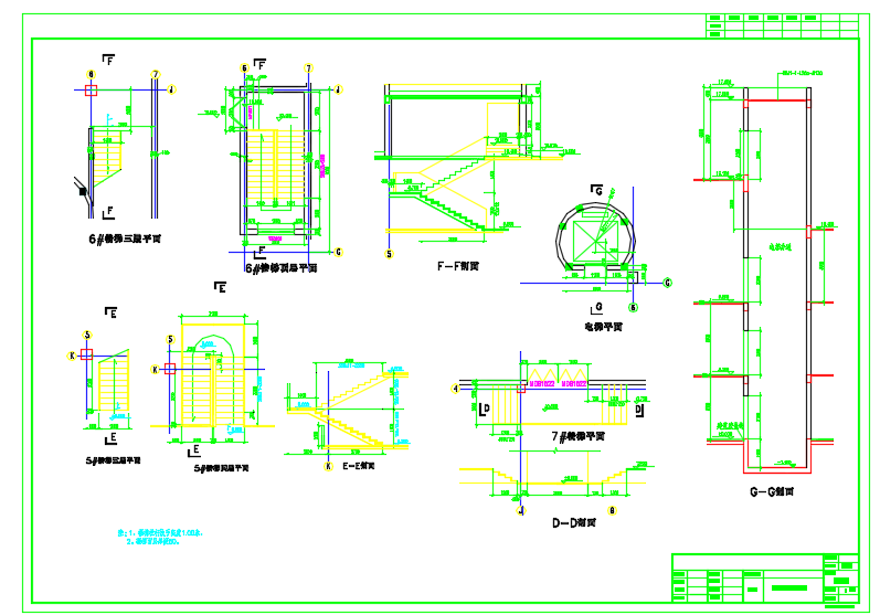 某地科普展览馆建筑设计施工CAD图含效果图